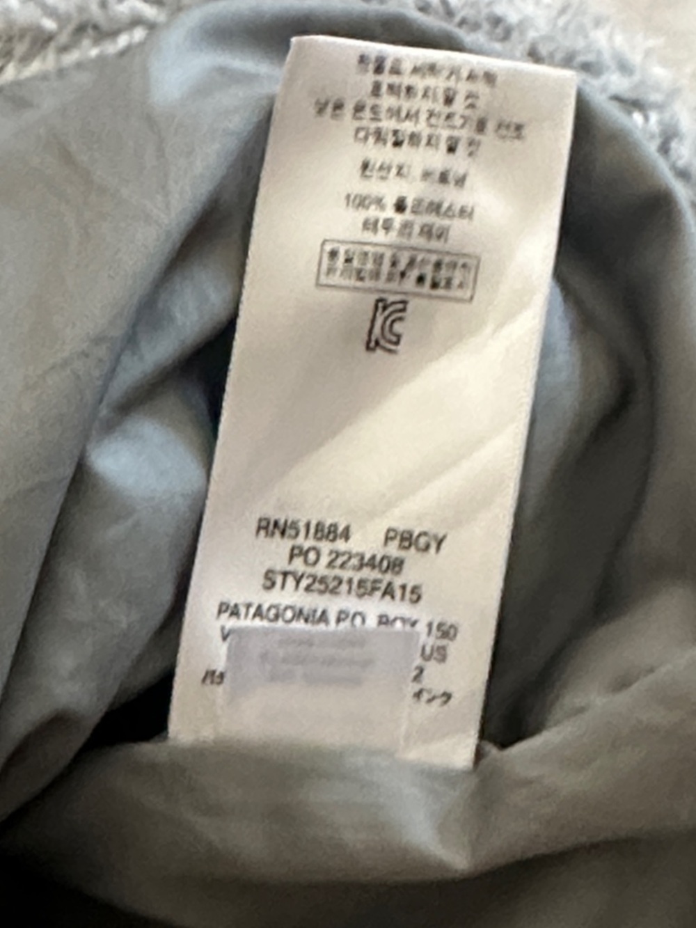 Patagonia Women’s Los Gatos Fleece Full Zip High Collar Vest - Picture 13 of 13